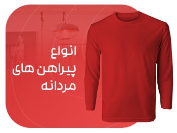 بنر تبلیغاتی 4