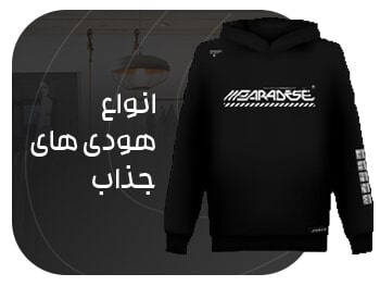 بنر تبلیغاتی 3