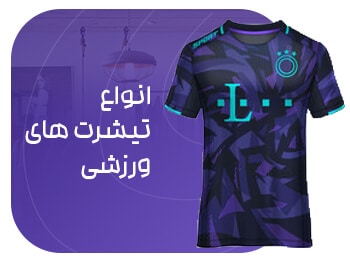 بنر تبلیغاتی 2