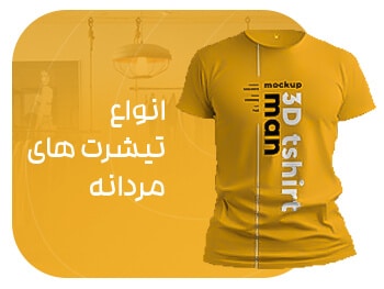 بنر تبلیغاتی 1