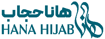 هانا حجاب