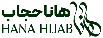 هانا حجاب